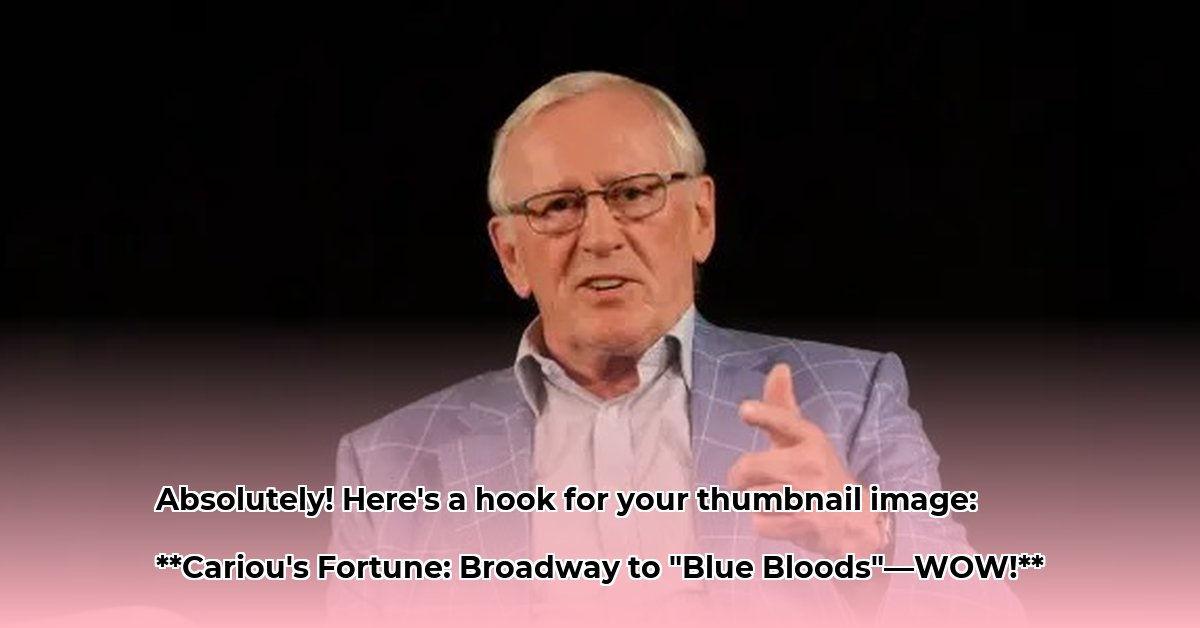 len-cariou-net-worth